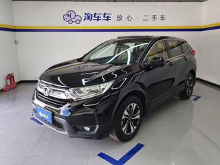 本田CR-V 1.5T 自动 240TURBO舒适版 