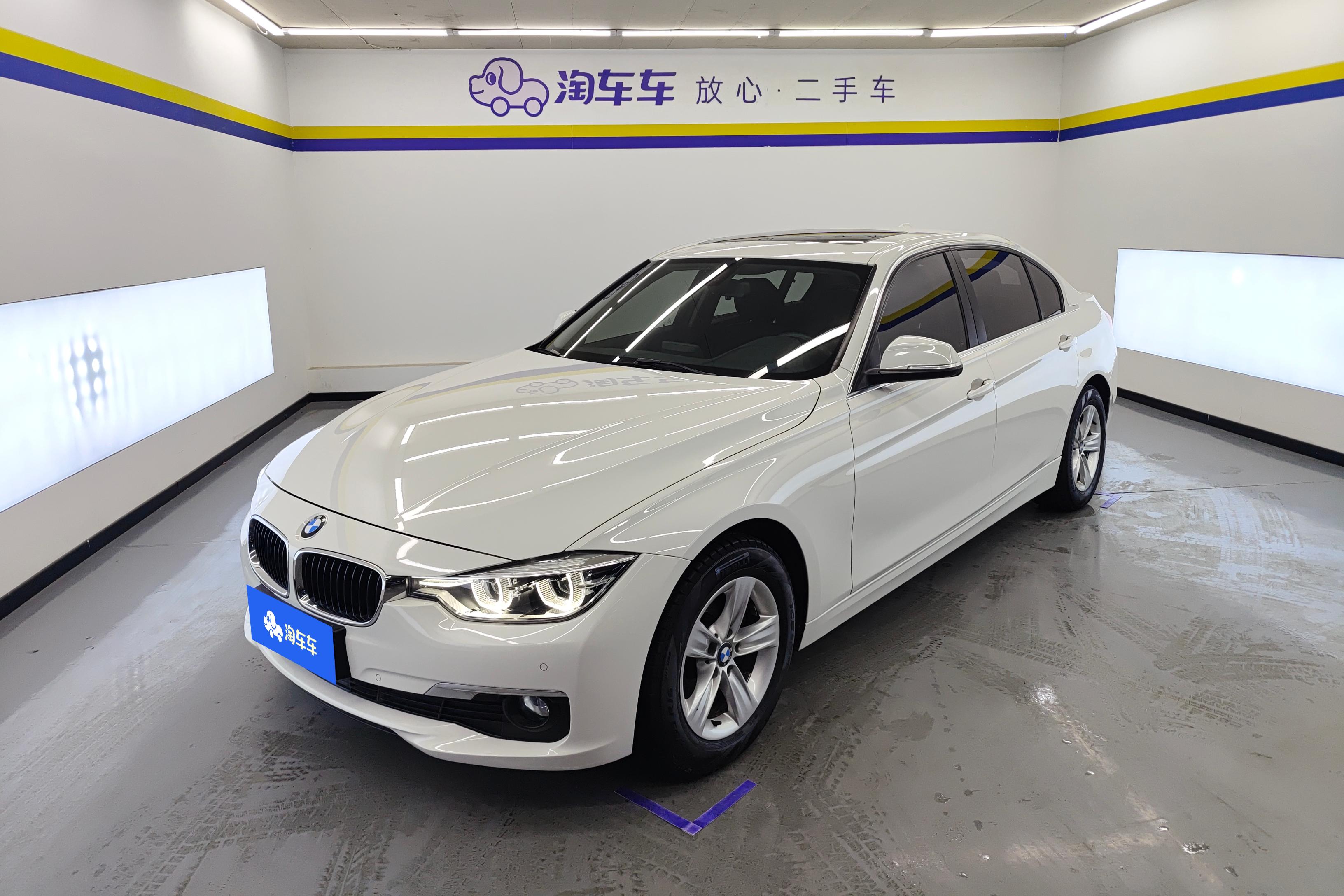 宝马3系 316Li 2016款 1.6T 自动 汽油 时尚型 价格0万