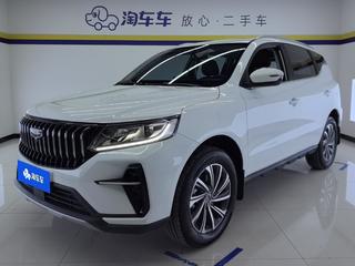 吉利远景X6 PRO 1.4T 自动 尊贵型 