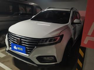 荣威RX5 1.5T 自动 20T互联网智臻版 