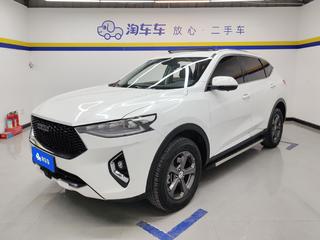 哈弗哈弗F7 1.5T 自动 i型版 