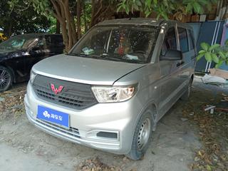 五菱宏光 V 1.5L 手动 基本型 