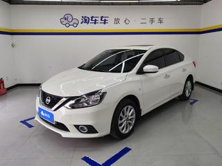 日产轩逸 1.6L 自动 经典XL豪华版 