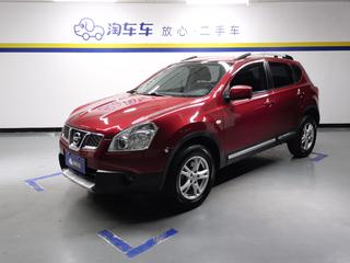 日产逍客 2.0L 自动 XL火 