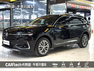 别克昂科威Plus 2.0T 自动 652T豪华型 