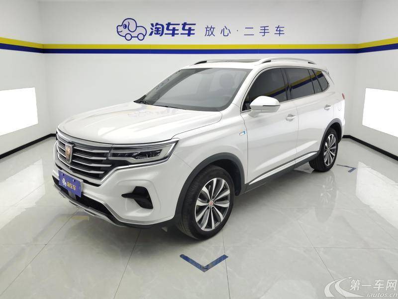 荣威RX5 MAX 2019款 1.5T 自动 4G互联豪华版 (国Ⅵ) 