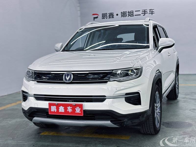 长安CS35 PLUS 2019款 1.6L 自动 畅联版 (国Ⅵ) 