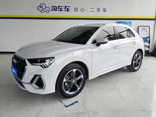 奥迪Q3 35TFSI 1.4T 自动 时尚动感型 