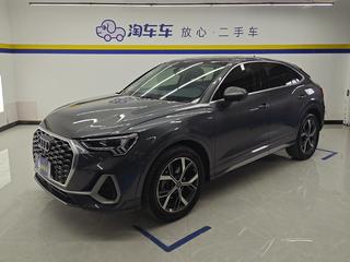 奥迪Q3 Sportback 2.0T 