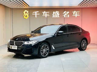 宝马5系 525Li 