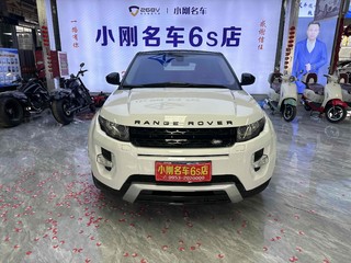 路虎极光 2.0T 自动 耀动版 