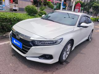 雅阁 1.5T 260TURBO豪华版 