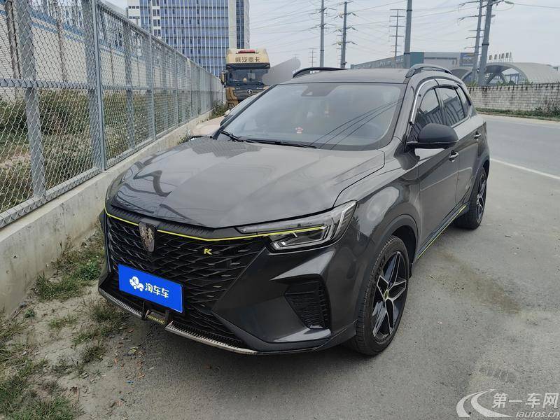 荣威RX5 PLUS 2023款 1.5T 自动 领潮智臻版 (国Ⅵ) 