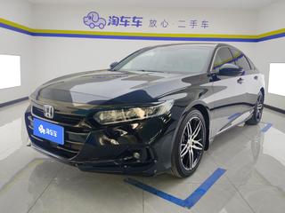 雅阁 1.5T 260TURBO幻夜·尊贵版 