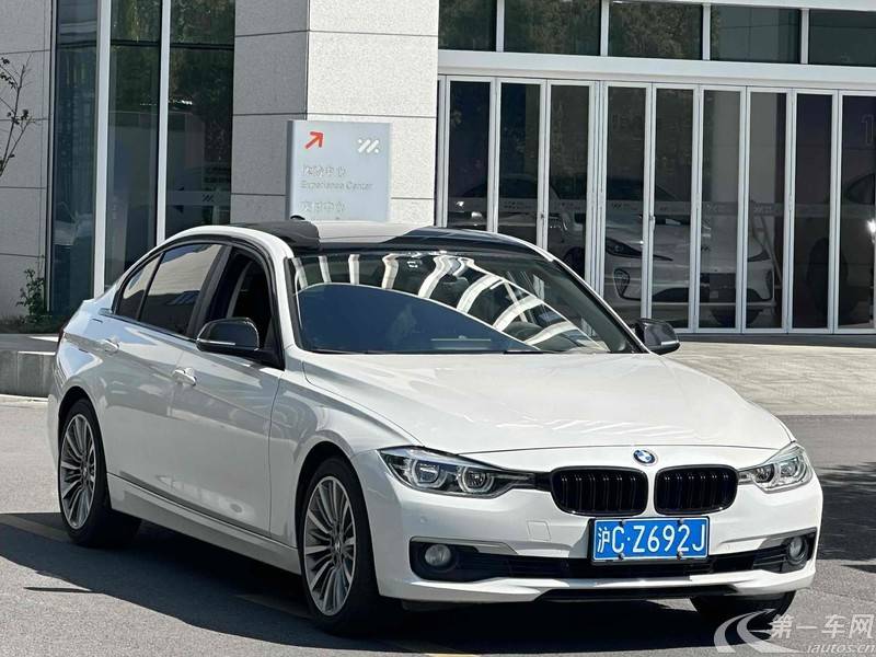 宝马3系 320Li 2018款 2.0T 自动 汽油 领先型M运动套装 (国Ⅴ) 