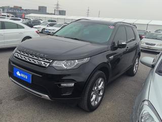 路虎发现神行 2.0T 自动 智越限量版 