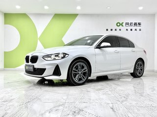 宝马1系 1.5T 