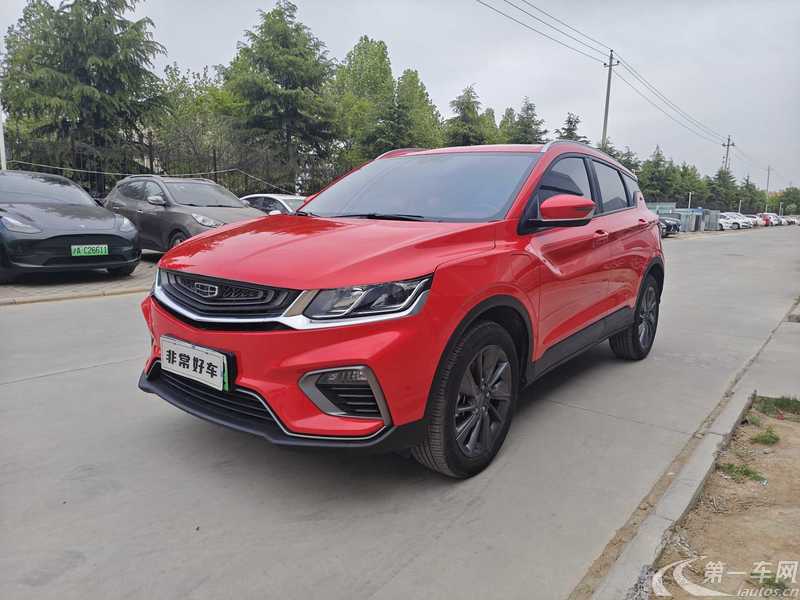吉利缤越PHEV 2020款 1.5T 自动 前驱 插电式油电混合 ePro-Higher (国Ⅵ) 