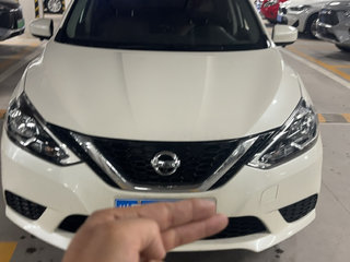 日产轩逸 1.6L 