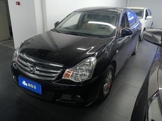 日产轩逸 1.6L 自动 经典XE领先版 