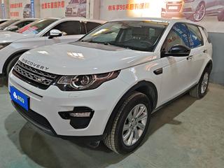 路虎发现神行 2.0T 