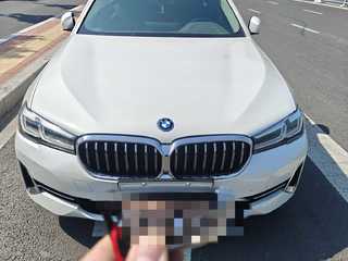 5系新能源 2.0T 改款豪华套装 