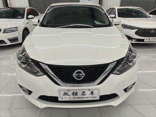日产轩逸 1.6L 