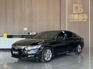 本田雅阁 1.5T 自动 260TURBO精英版 