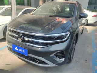 大众揽境 2.0T 