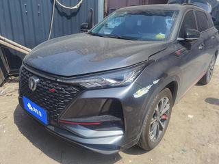 长安CS75 PLUS 2.0T 自动 旗舰型 