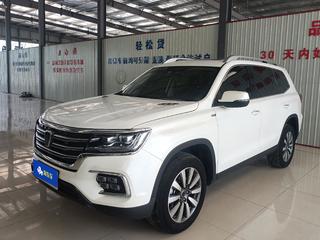 荣威RX8 2.0T 自动 30T超群旗舰版 