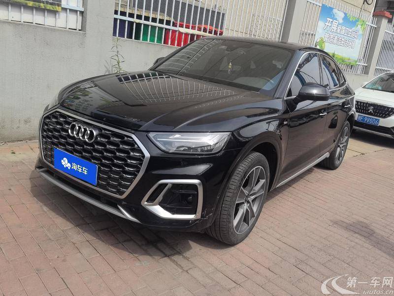 奥迪Q5L Sportback 40TFSI 2022款 2.0T 自动 豪华型 (国Ⅵ) 