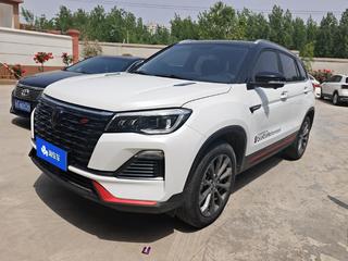 长安CS75 蓝鲸版 1.5T 自动 尊贵型 
