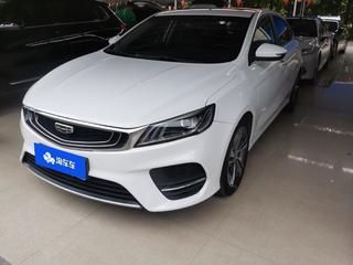 吉利缤瑞 1.4T 自动 改款亚运版 