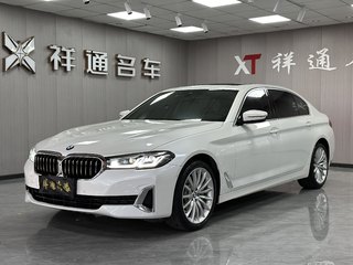 宝马5系 530Li 