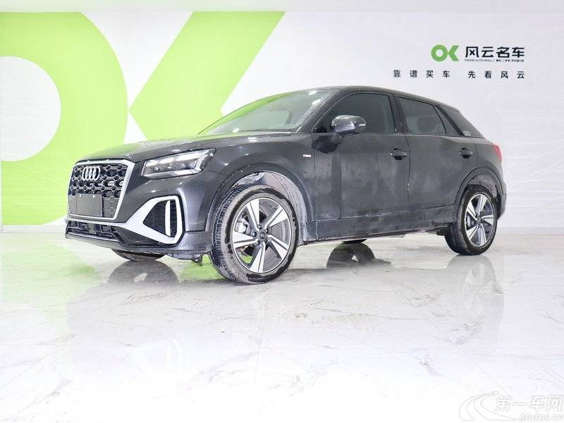 奥迪Q2L 35TFSI 2022款 1.4T 自动 豪华动感型 (国Ⅵ) 