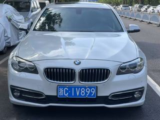 宝马5系 525Li 