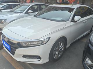 雅阁 1.5T 260TURBO精英版 