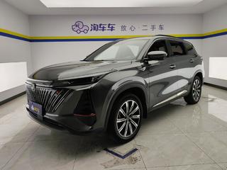 长安CS75 PLUS 第二代 1.5T 自动 尊享型 