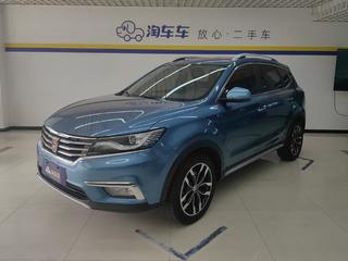 荣威RX5 1.5T 自动 20T互联网智享版 