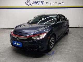 本田思域 1.5T 自动 豪华版220TURBO 