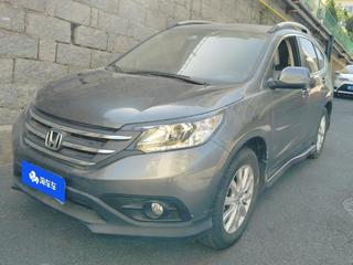 CR-V 2.0L 