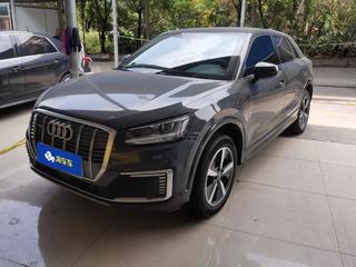 Q2L e-tron 智酷型 