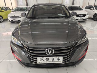 长安锐程CC 1.5T 