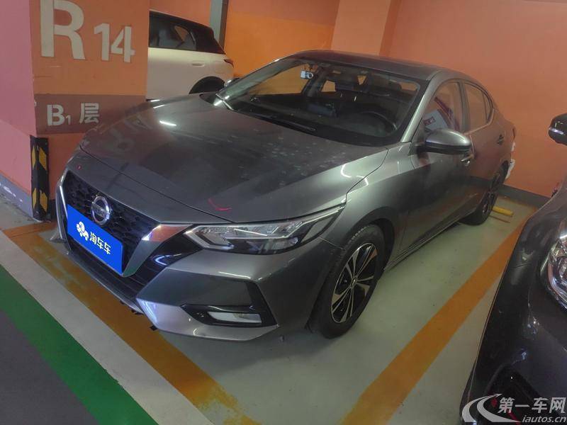 日产轩逸 2020款 1.6L 自动 XL悦享版 (国Ⅵ) 