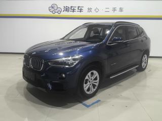 宝马X1 sDrive18Li 