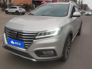 荣威ERX5纯电动 EV400 自动 互联旗舰版 