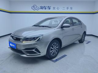 吉利帝豪 1.5L 