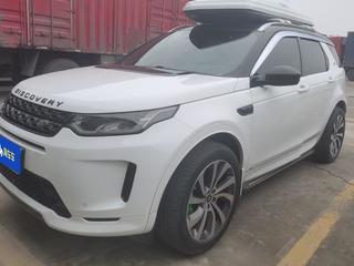 路虎发现运动版 2.0T 自动 R-Dynamic-S性能版 