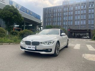 宝马3系 320Li 